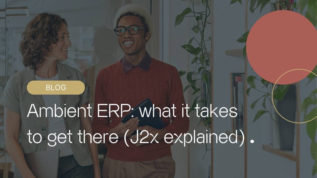 ambient erp, j2x